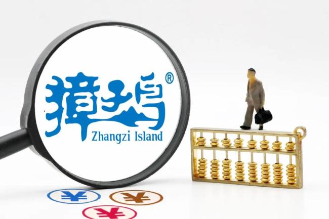 獐子岛配资策略平台，扇贝没跑也不行
